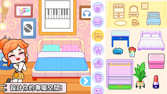 奇妙创意世界官方版截图