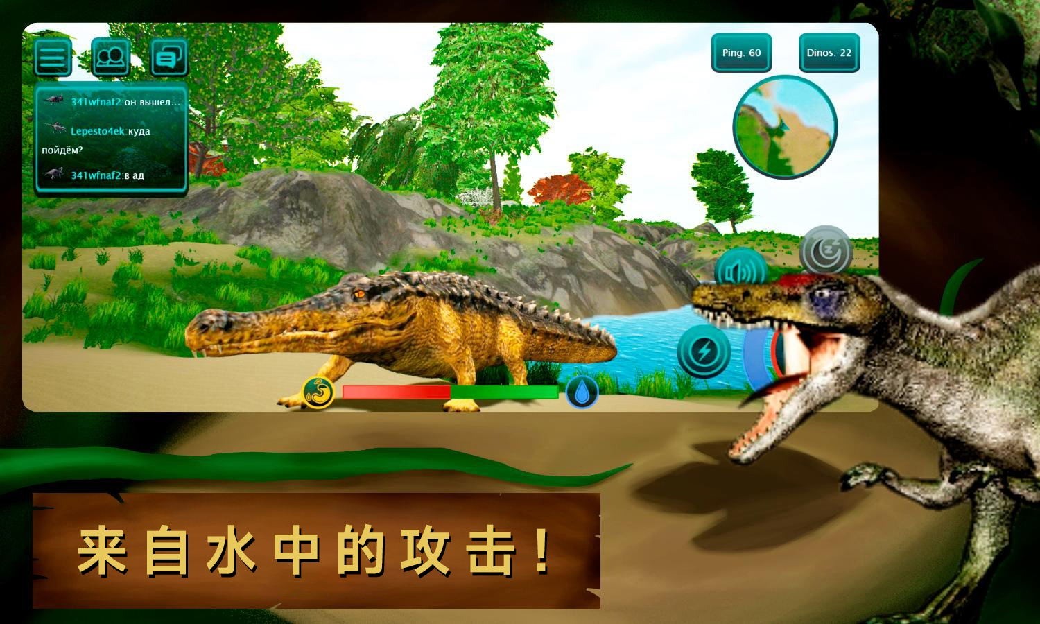 诅咒之岛完整版截图